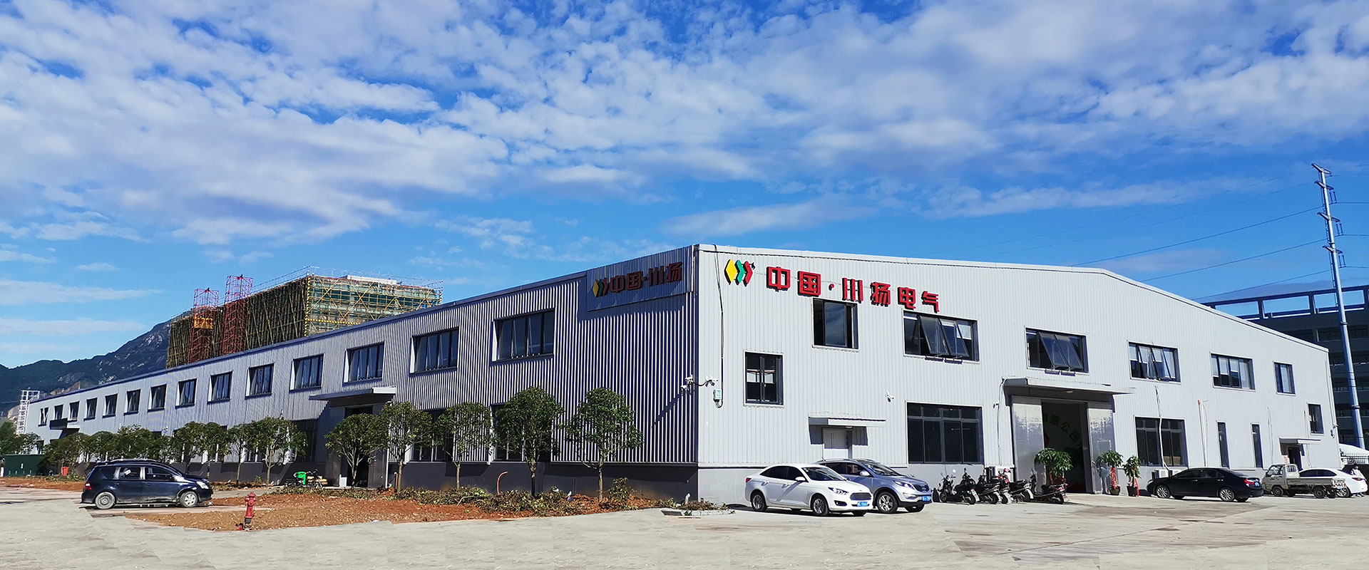 j9九游会首页入口